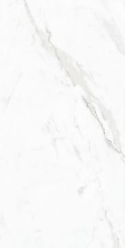 Stone Projekt Calacatta