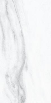 Marmaros 60х120