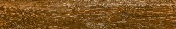 AYAN BROWN  19,5x120